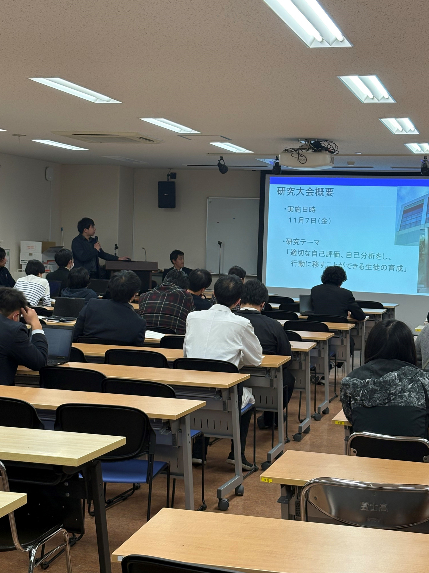 20251126 第８回富士未来学研修3